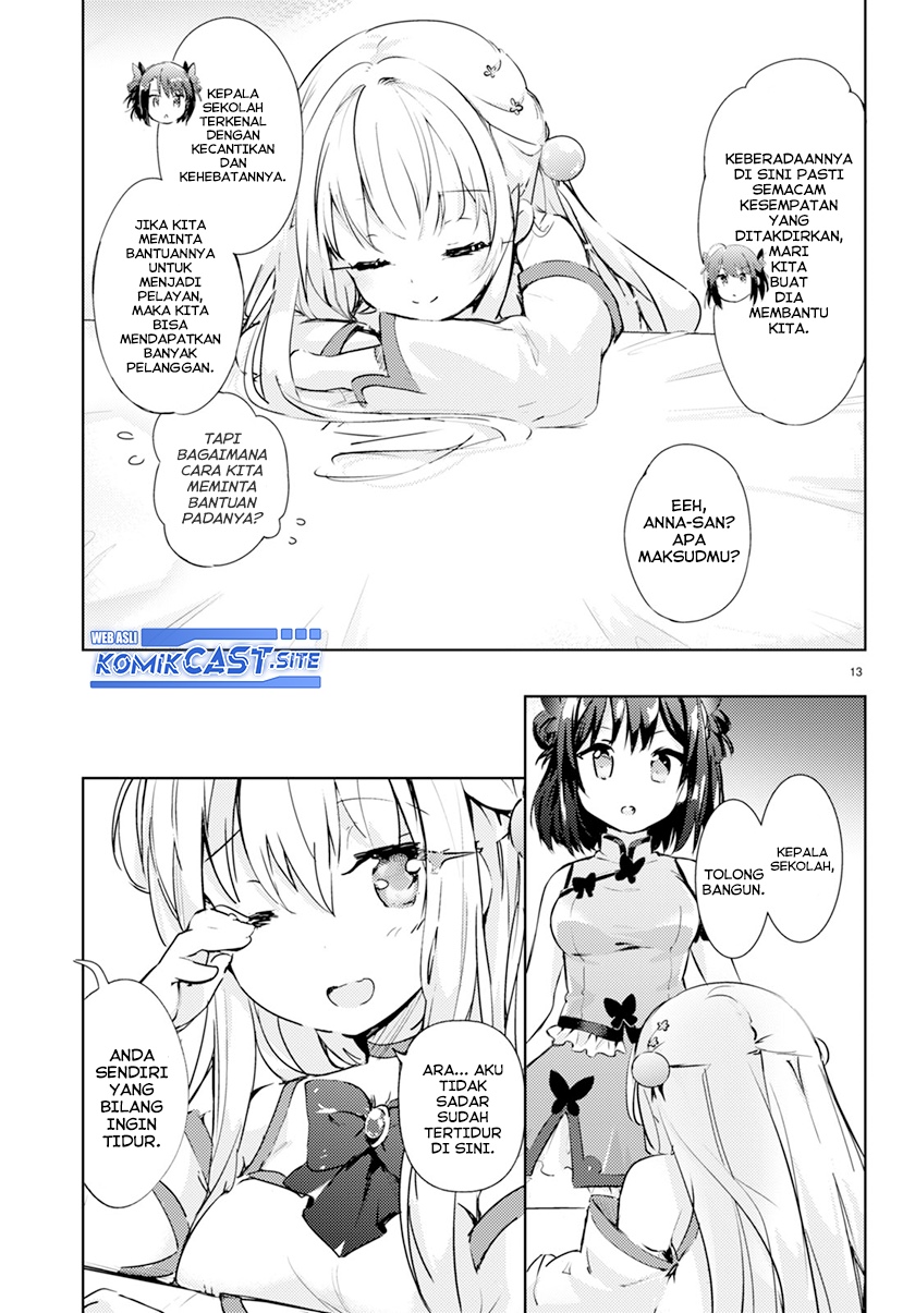 Kenshi wo Mezashite Nyuugaku shita no ni Mahou Tekisei 9999 nan desu kedo!? chapter 57